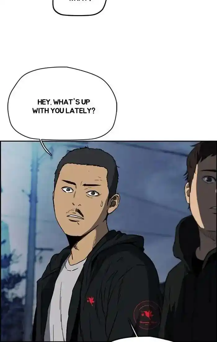 Wind Breaker (NII Satoru) Ch.203