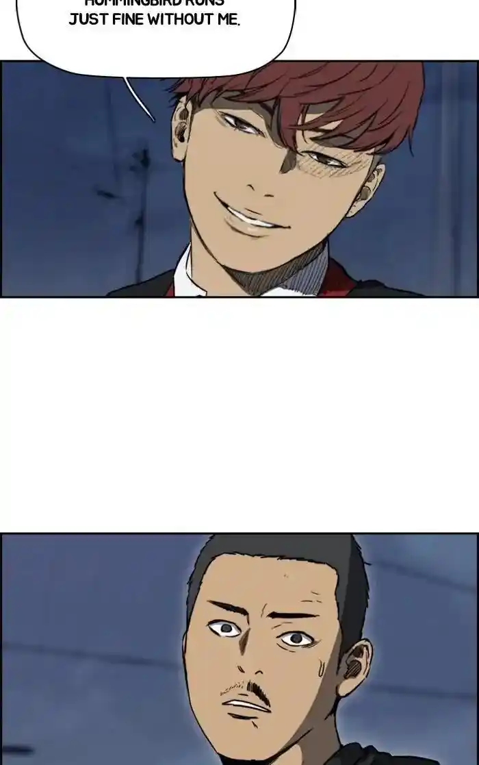 Wind Breaker (NII Satoru) Ch.203