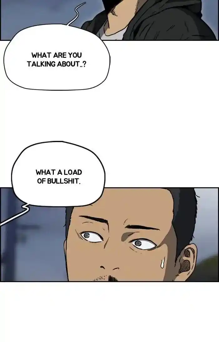 Wind Breaker (NII Satoru) Ch.203