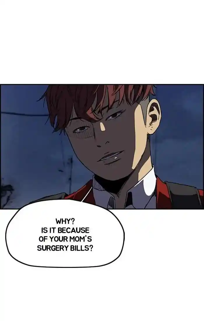 Wind Breaker (NII Satoru) Ch.203