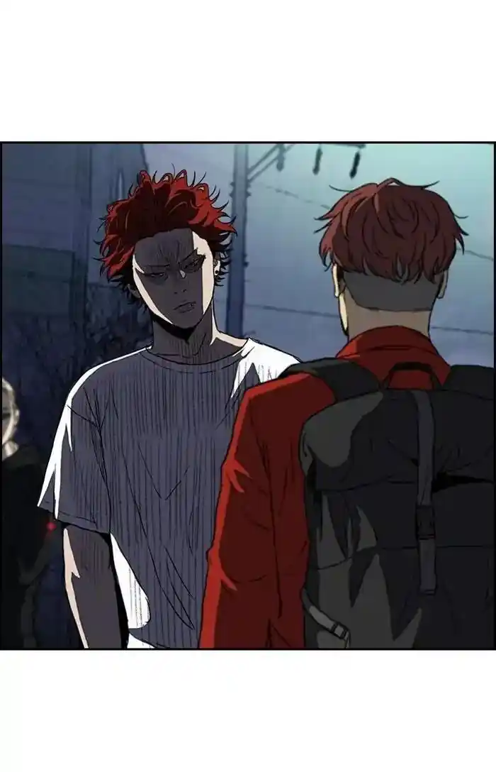 Wind Breaker (NII Satoru) Ch.203