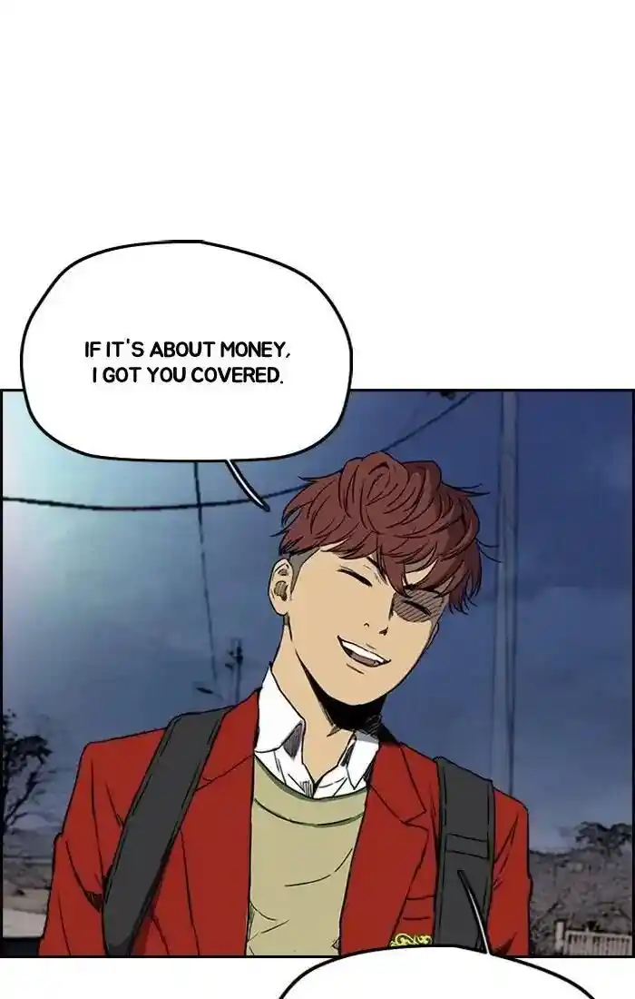 Wind Breaker (NII Satoru) Ch.203