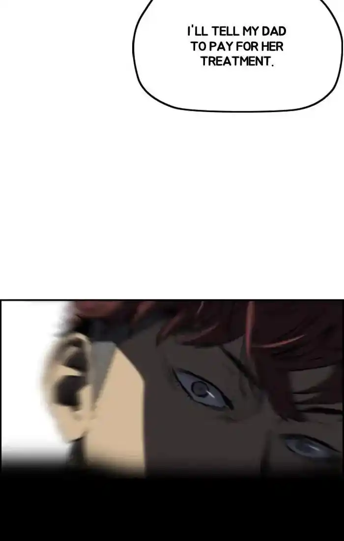 Wind Breaker (NII Satoru) Ch.203