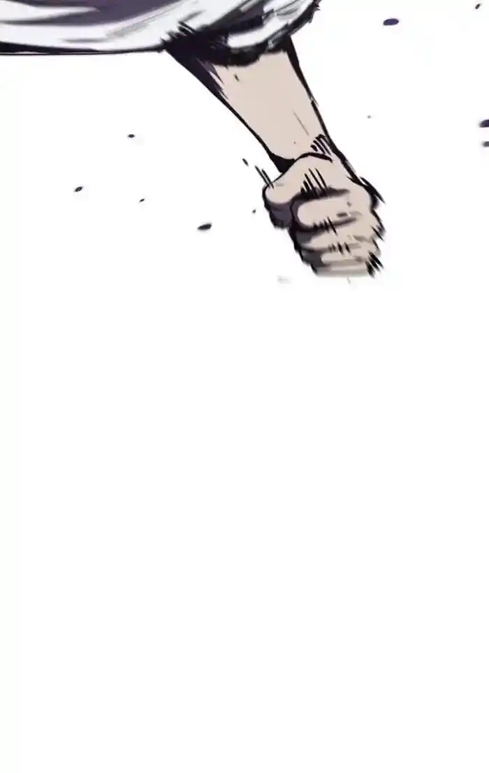 Wind Breaker (NII Satoru) Ch.203