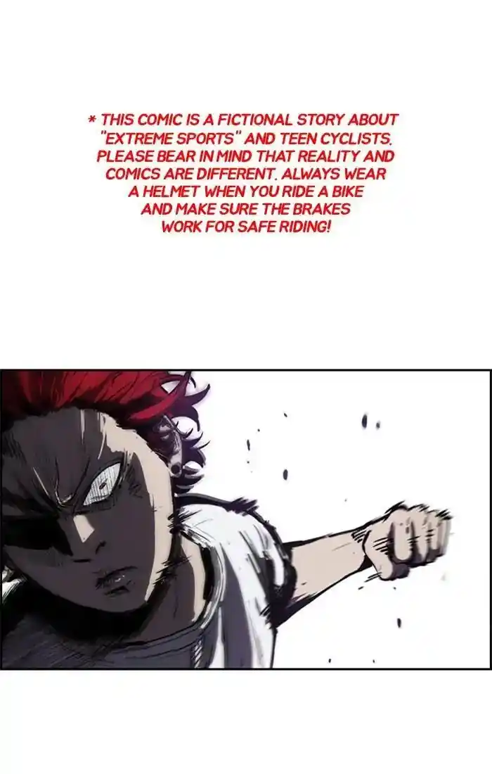 Wind Breaker (NII Satoru) Ch.204