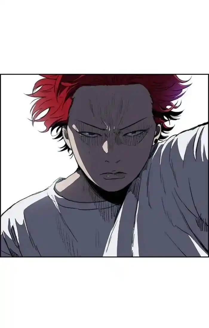 Wind Breaker (NII Satoru) Ch.204