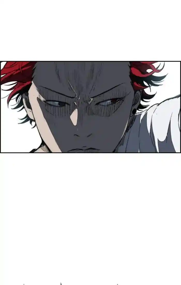 Wind Breaker (NII Satoru) Ch.204