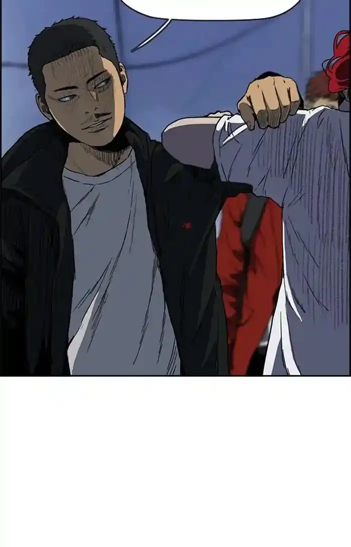 Wind Breaker (NII Satoru) Ch.204