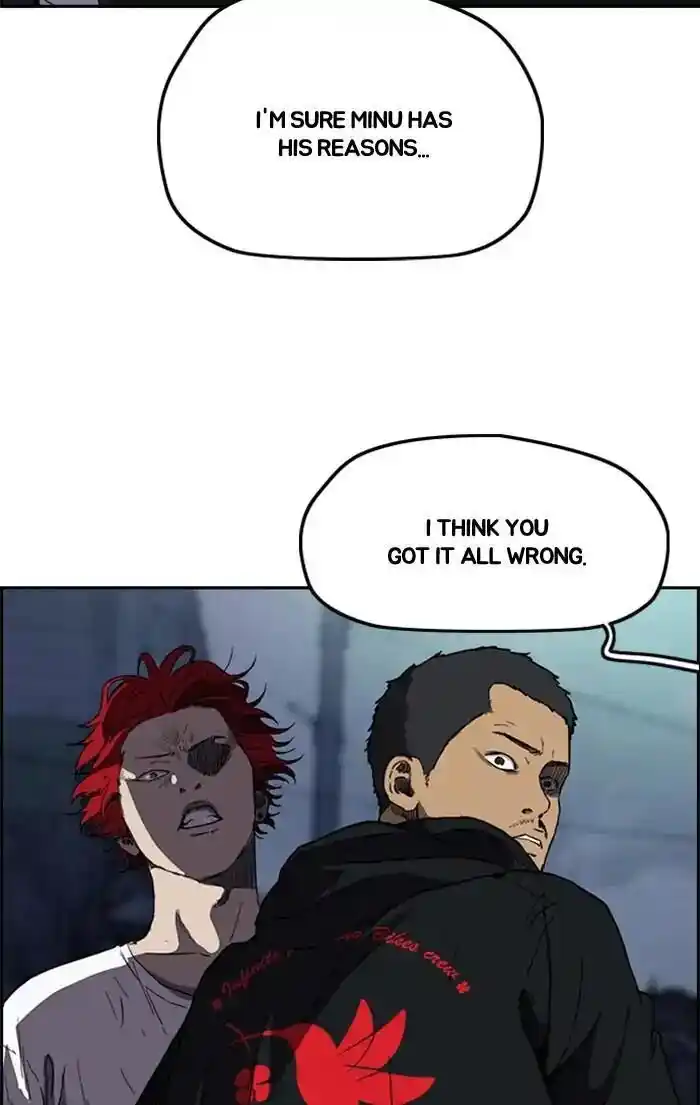 Wind Breaker (NII Satoru) Ch.204