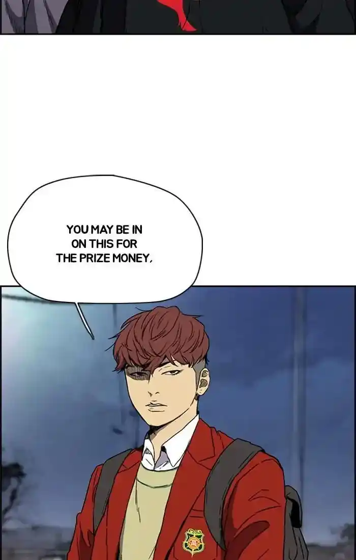 Wind Breaker (NII Satoru) Ch.204