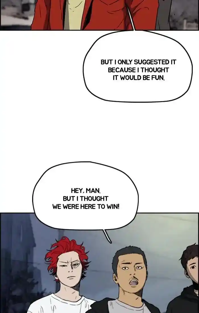 Wind Breaker (NII Satoru) Ch.204