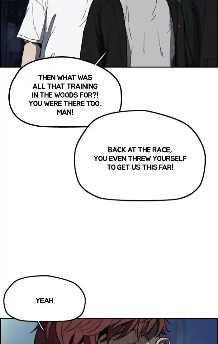 Wind Breaker (NII Satoru) Ch.204