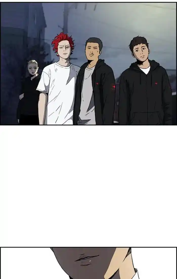 Wind Breaker (NII Satoru) Ch.204