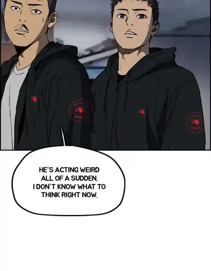 Wind Breaker (NII Satoru) Ch.204