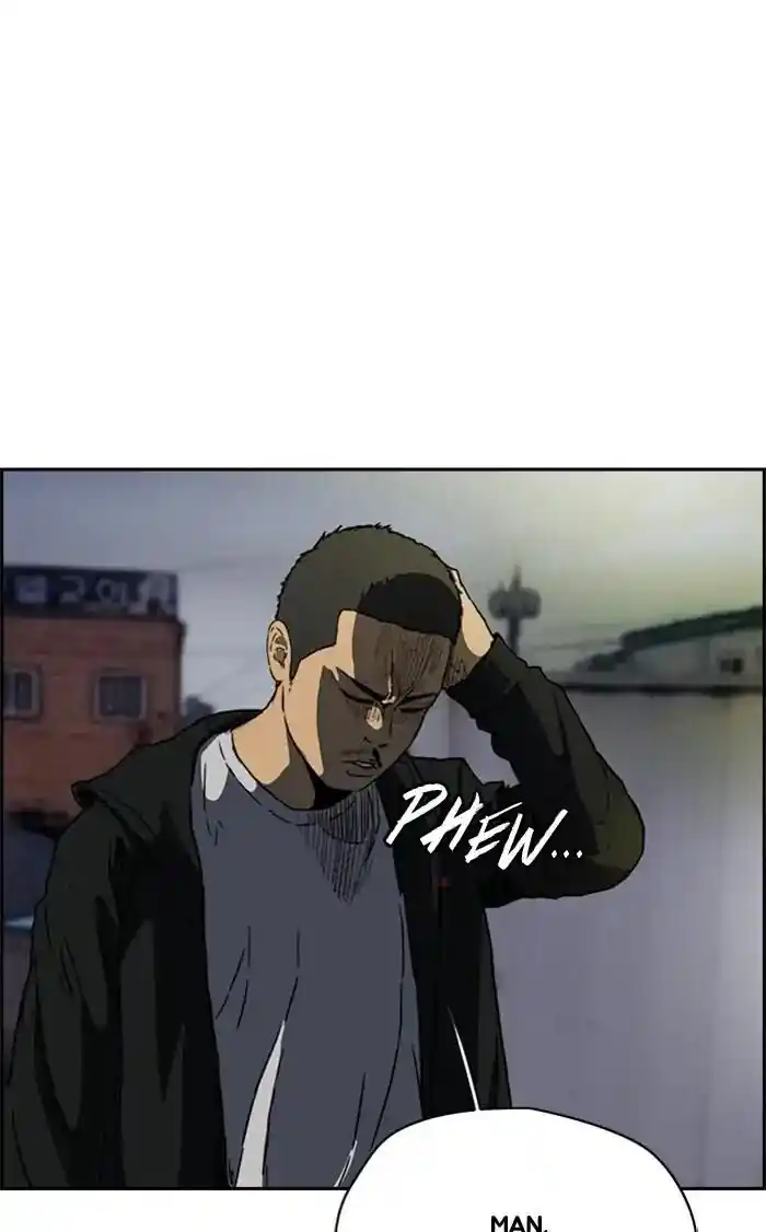 Wind Breaker (NII Satoru) Ch.204