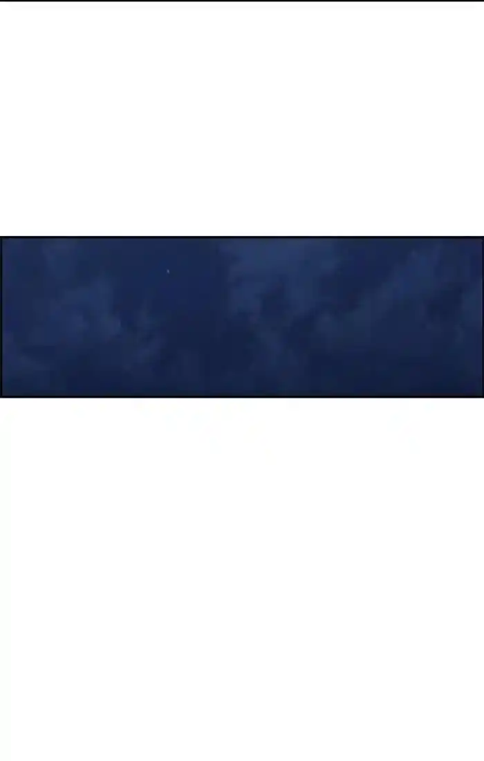 Wind Breaker (NII Satoru) Ch.204