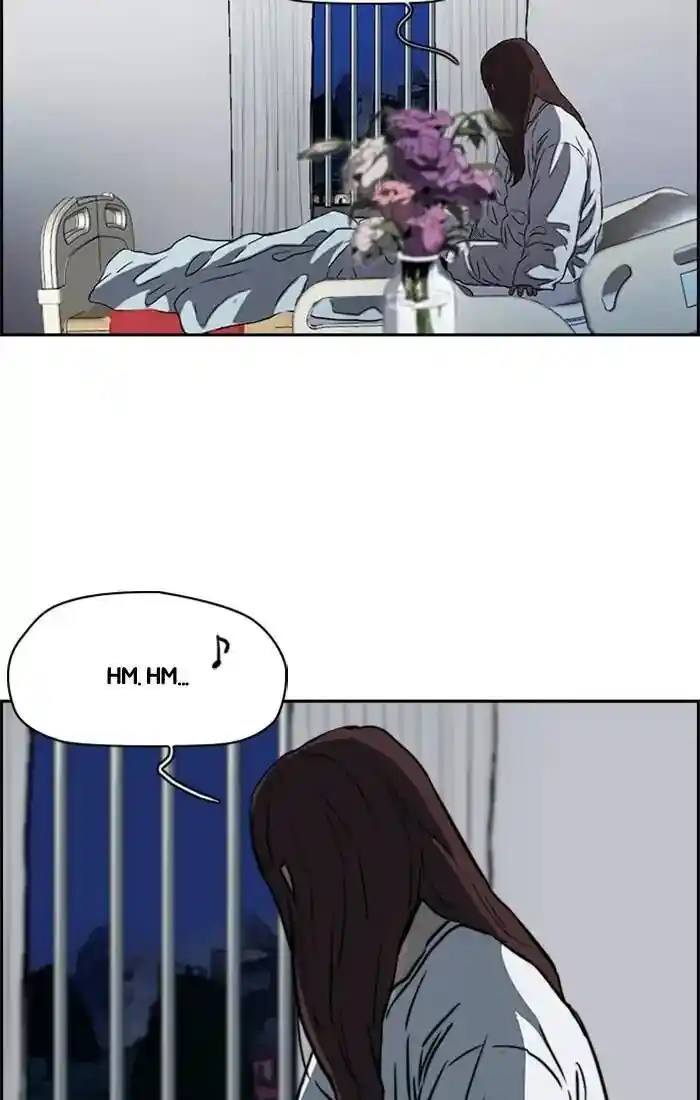 Wind Breaker (NII Satoru) Ch.204