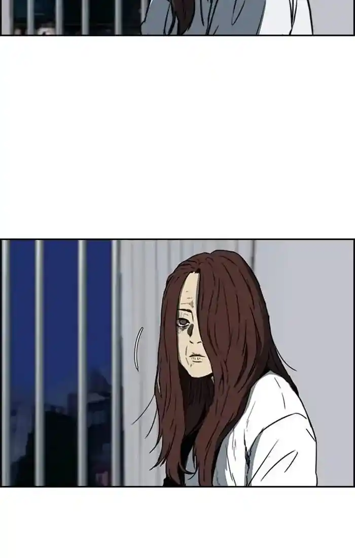 Wind Breaker (NII Satoru) Ch.204