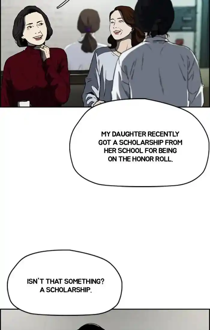 Wind Breaker (NII Satoru) Ch.204