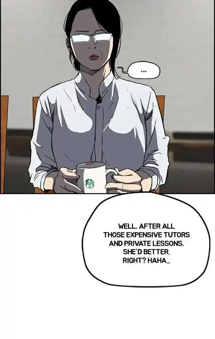 Wind Breaker (NII Satoru) Ch.204