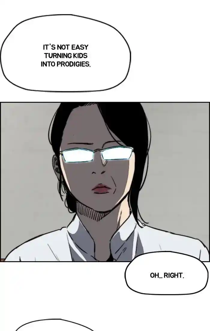 Wind Breaker (NII Satoru) Ch.204