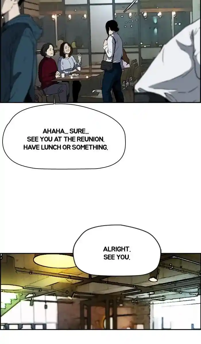 Wind Breaker (NII Satoru) Ch.204