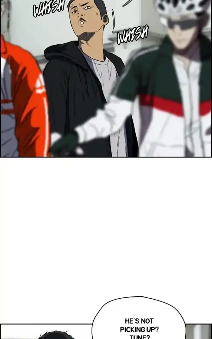 Wind Breaker (NII Satoru) Ch.204