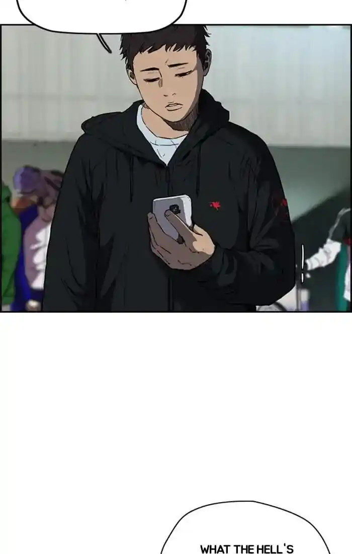 Wind Breaker (NII Satoru) Ch.204