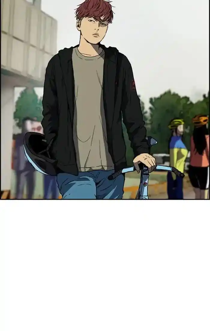 Wind Breaker (NII Satoru) Ch.204