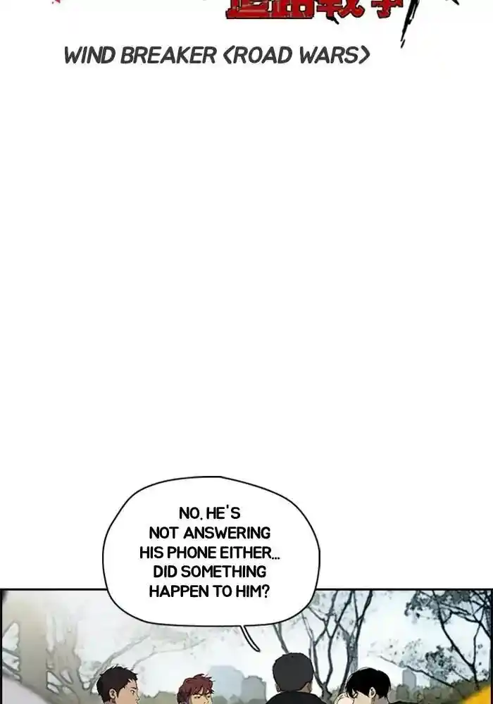 Wind Breaker (NII Satoru) Ch.205