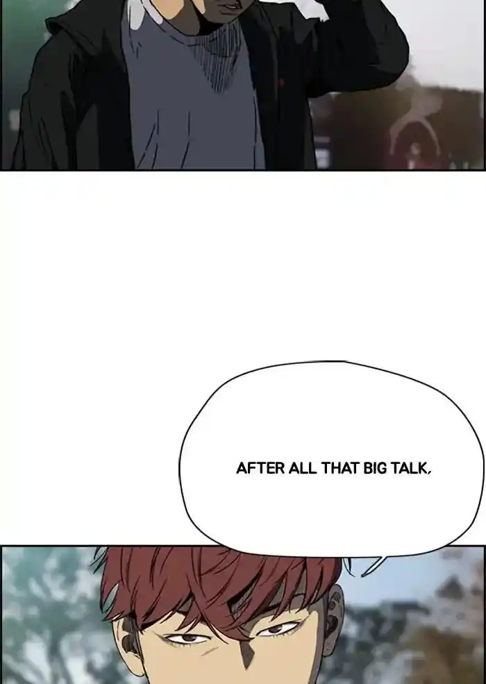 Wind Breaker (NII Satoru) Ch.205