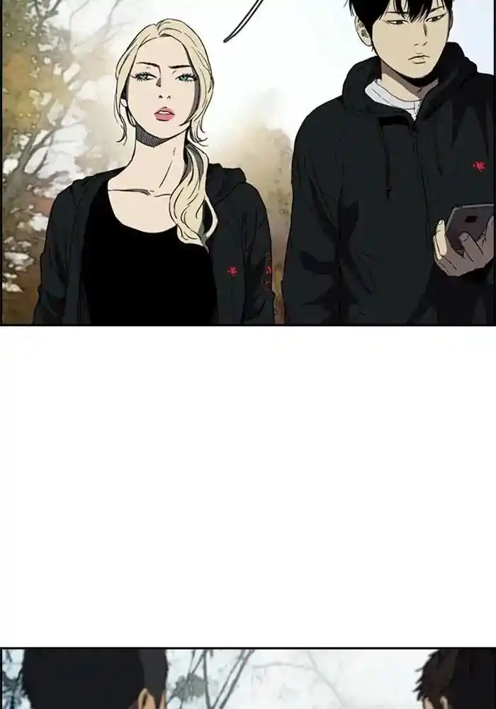 Wind Breaker (NII Satoru) Ch.205