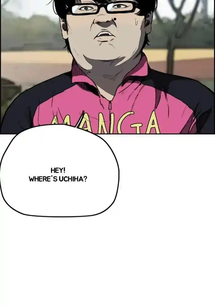 Wind Breaker (NII Satoru) Ch.205