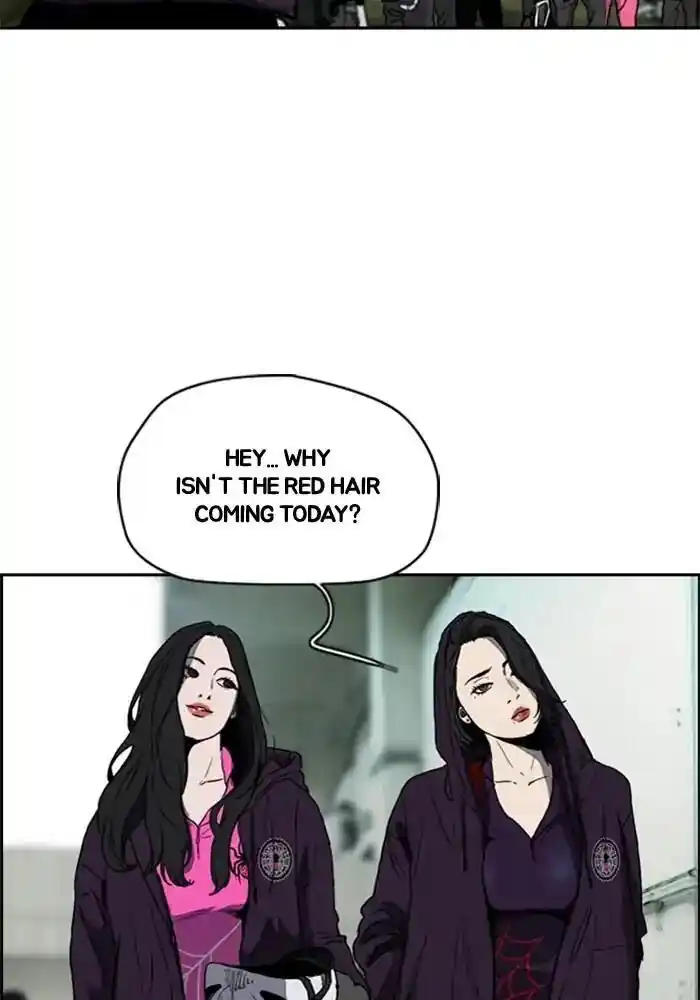 Wind Breaker (NII Satoru) Ch.205