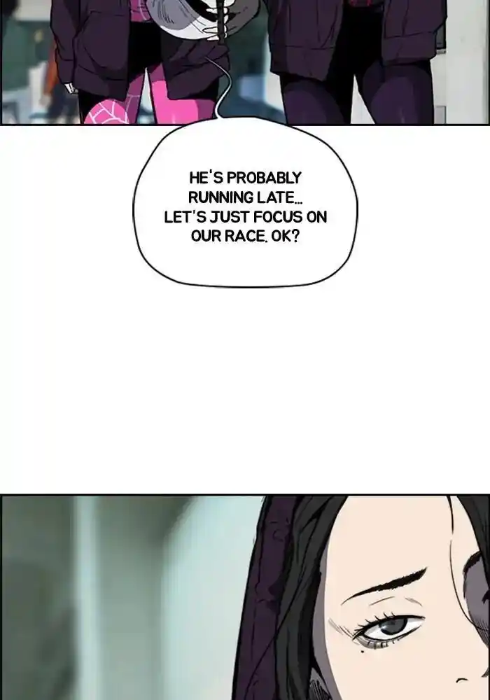 Wind Breaker (NII Satoru) Ch.205