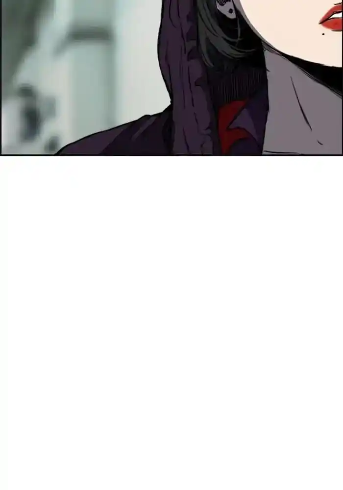 Wind Breaker (NII Satoru) Ch.205