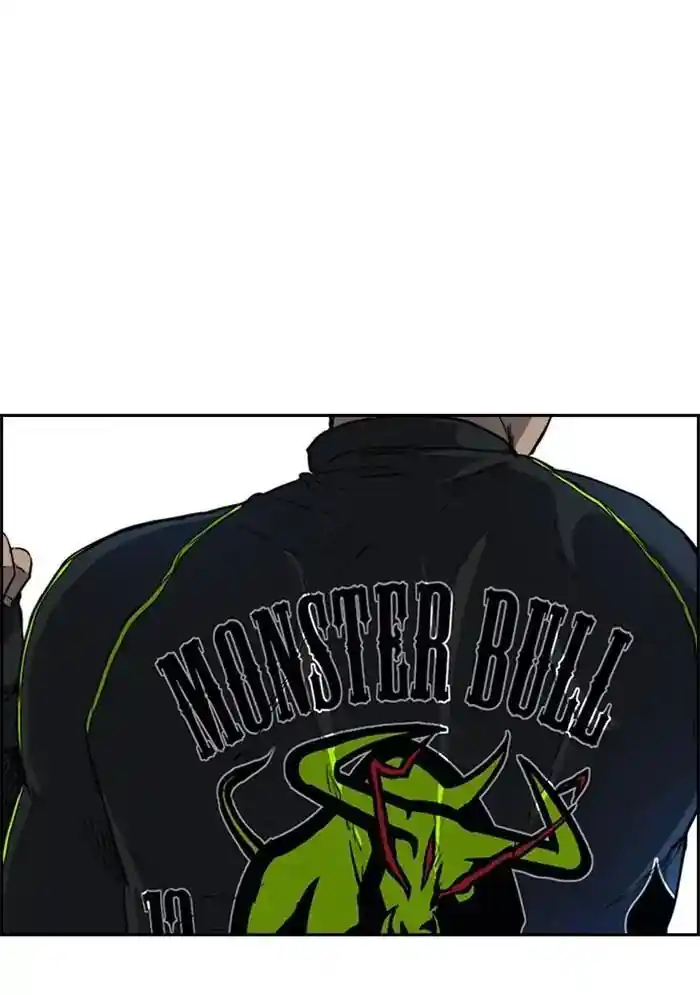 Wind Breaker (NII Satoru) Ch.205