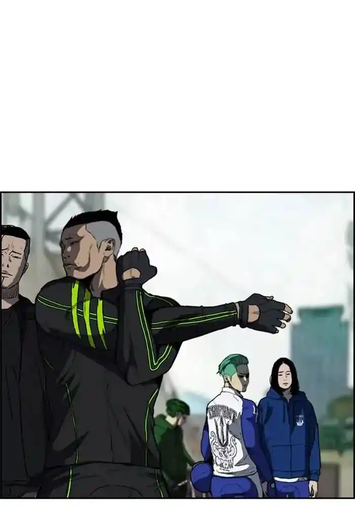 Wind Breaker (NII Satoru) Ch.205