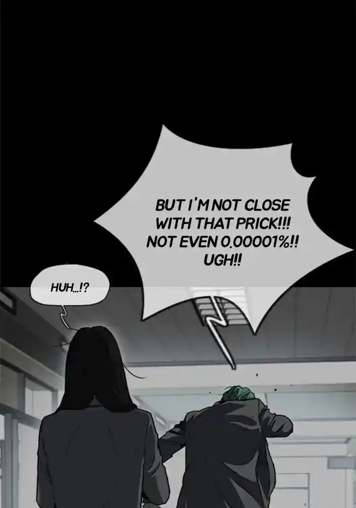 Wind Breaker (NII Satoru) Ch.205