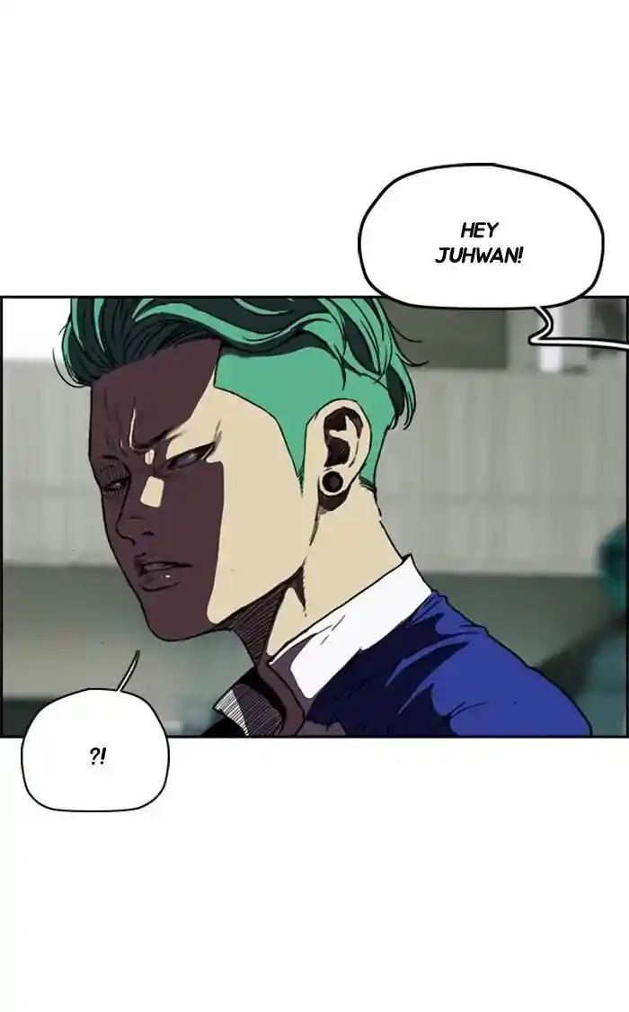 Wind Breaker (NII Satoru) Ch.205