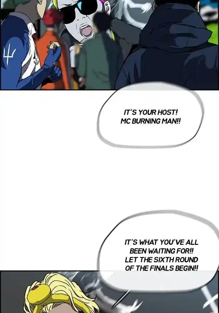 Wind Breaker (NII Satoru) Ch.205