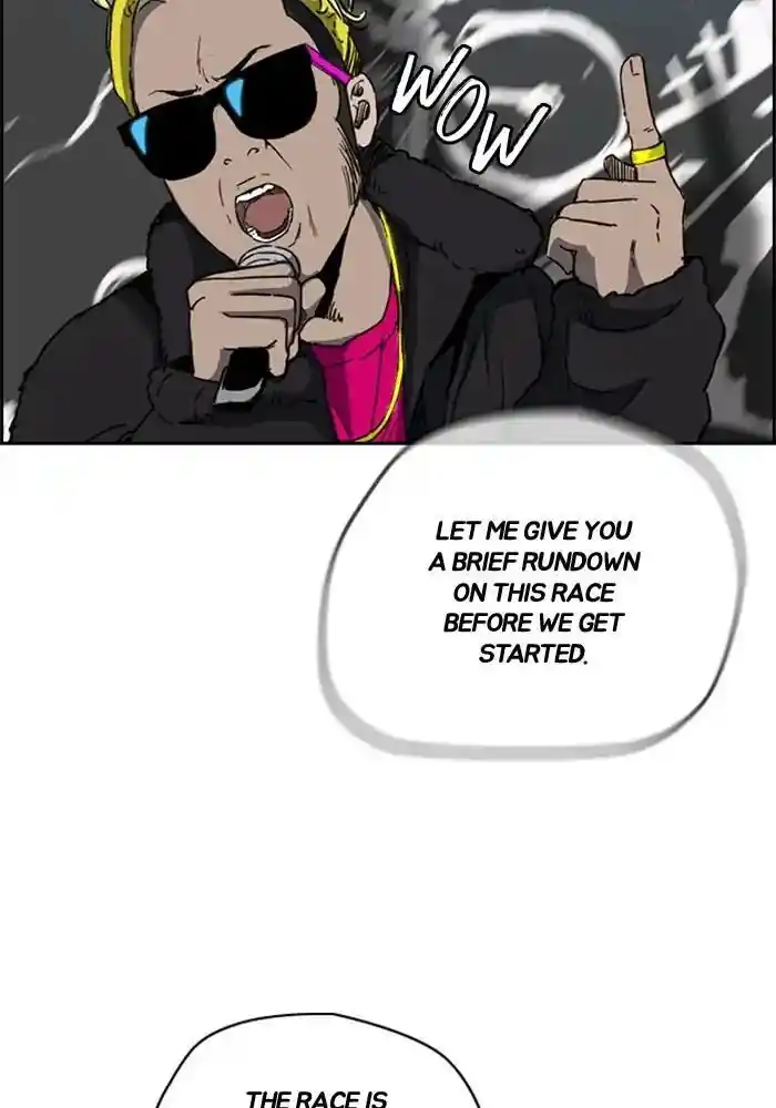 Wind Breaker (NII Satoru) Ch.205