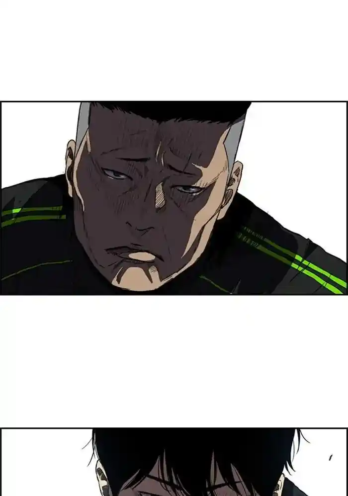 Wind Breaker (NII Satoru) Ch.205