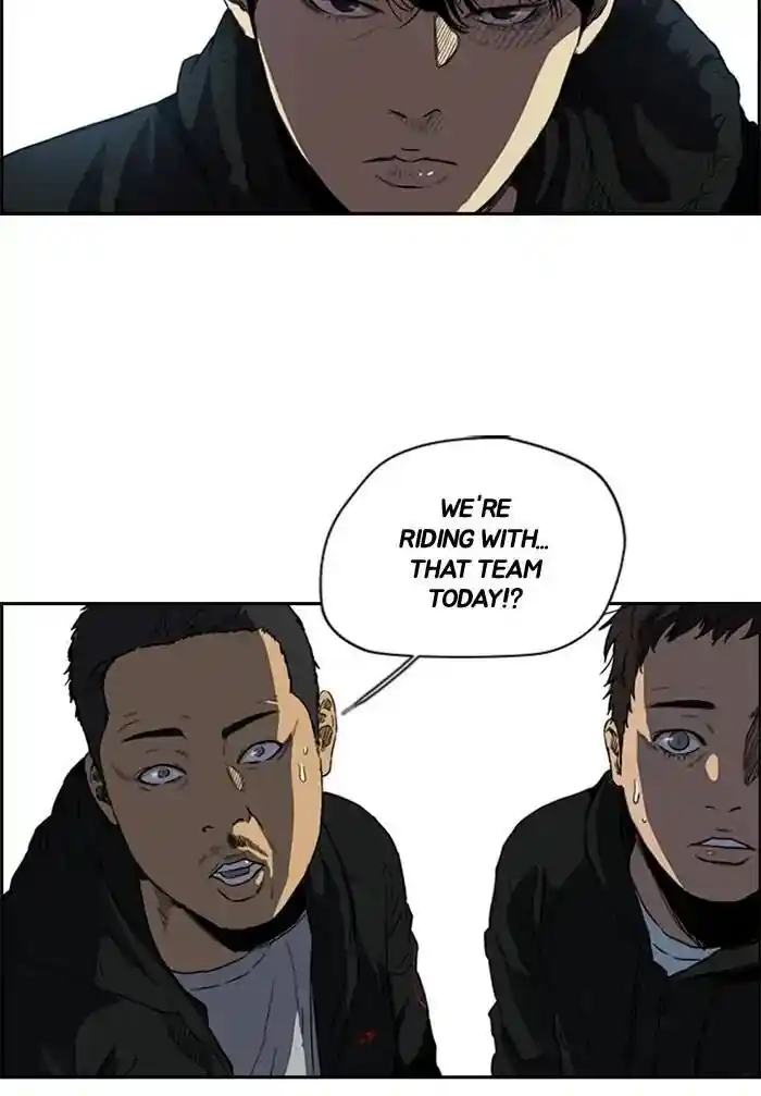 Wind Breaker (NII Satoru) Ch.205