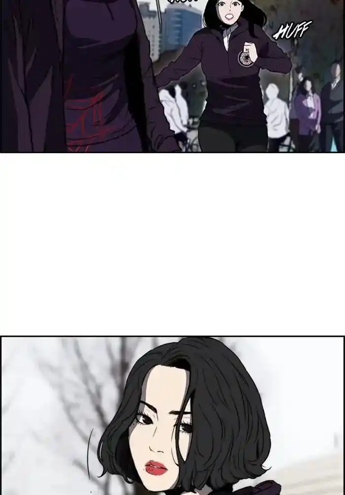 Wind Breaker (NII Satoru) Ch.205