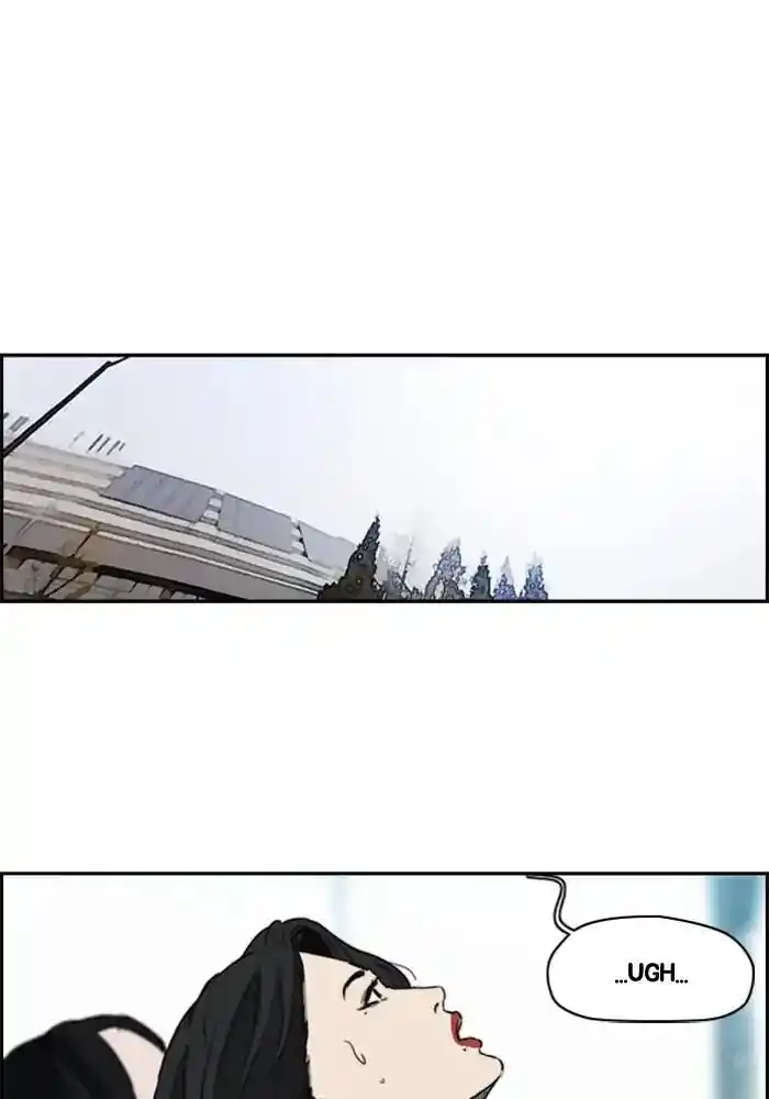 Wind Breaker (NII Satoru) Ch.205