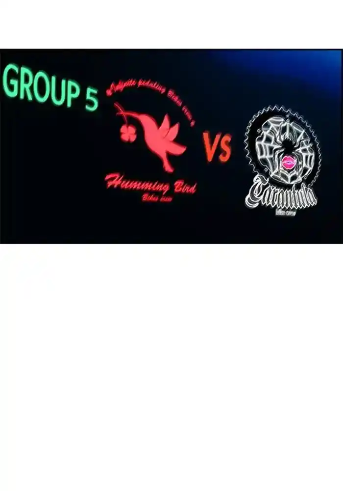 Wind Breaker (NII Satoru) Ch.205