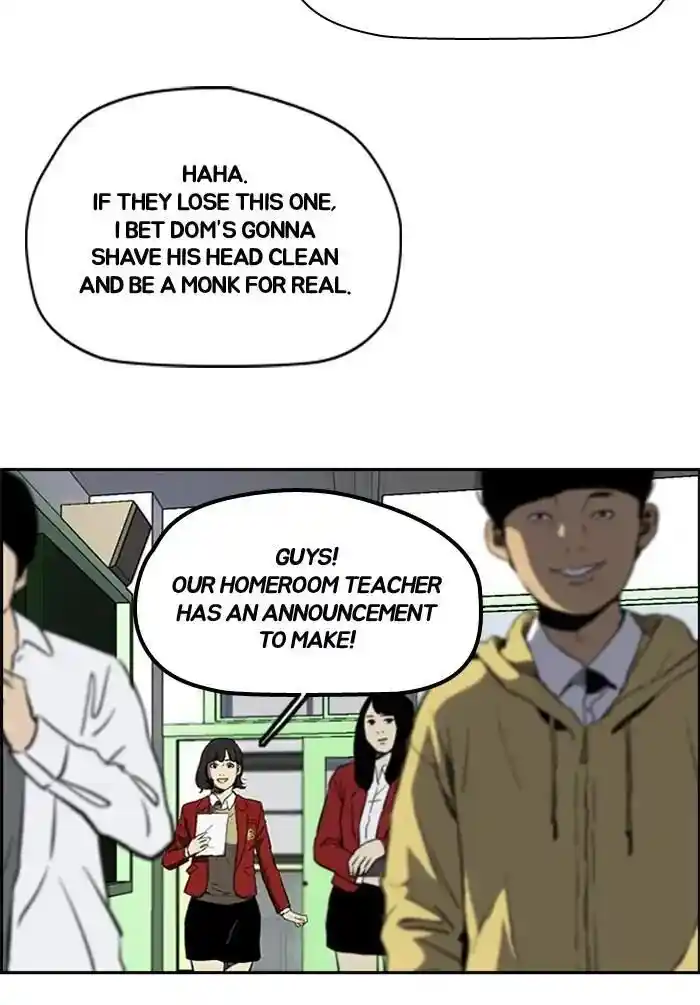 Wind Breaker (NII Satoru) Ch.205