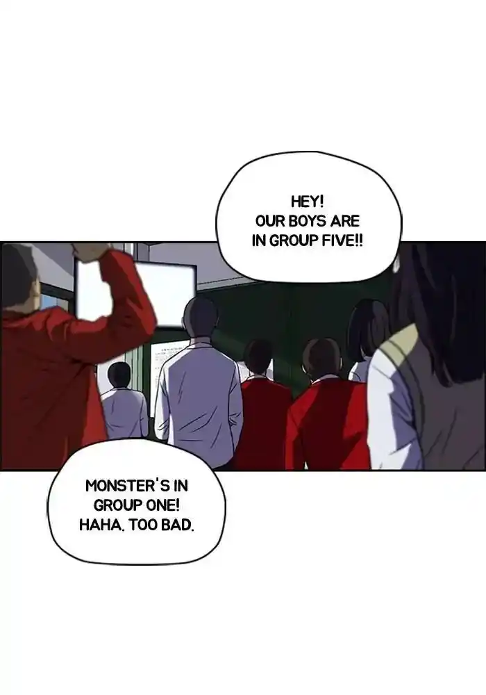 Wind Breaker (NII Satoru) Ch.205