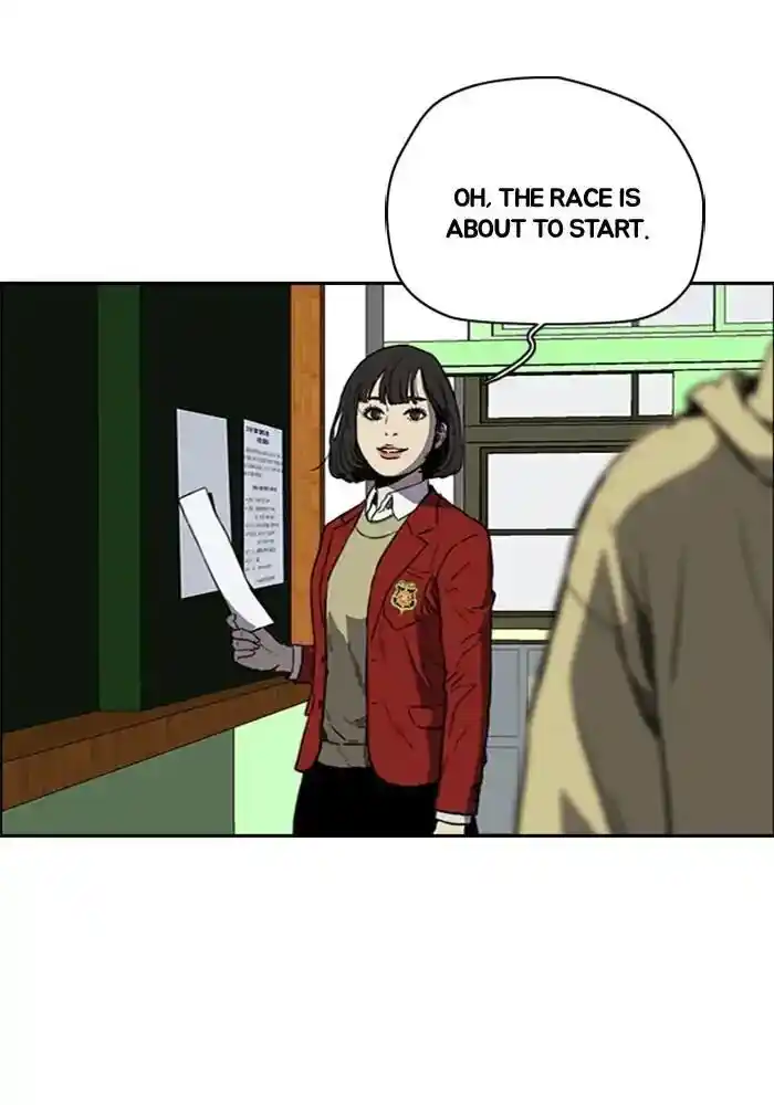 Wind Breaker (NII Satoru) Ch.205